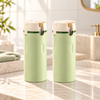 1+1 OFFERT · AUJOURD'HUI · QuadBott™ · 4-en-1 Flacons de voyage