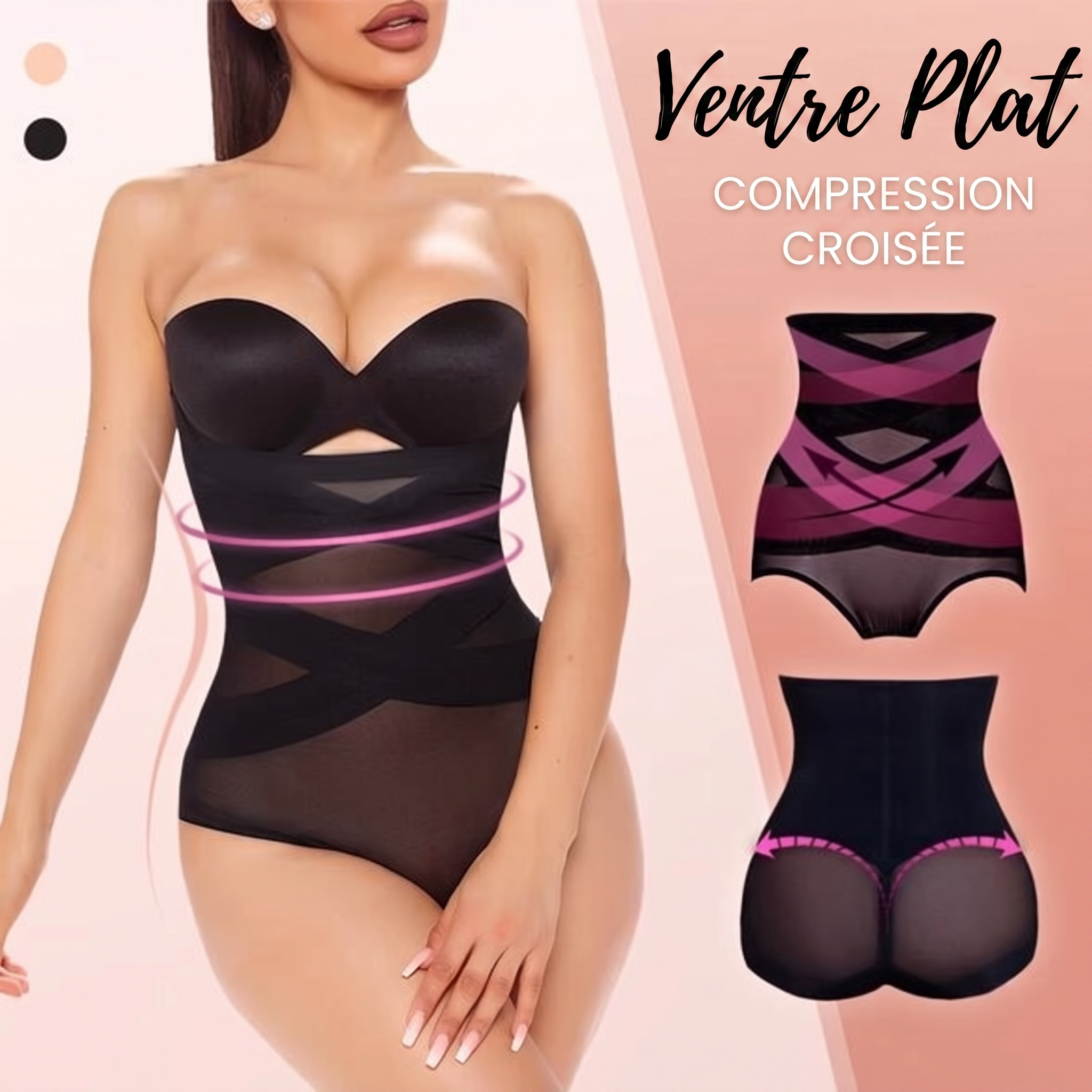 1+1 OFFERT · AUJOURD'HUI · CrossCompress · Gaine amincissante taille haute