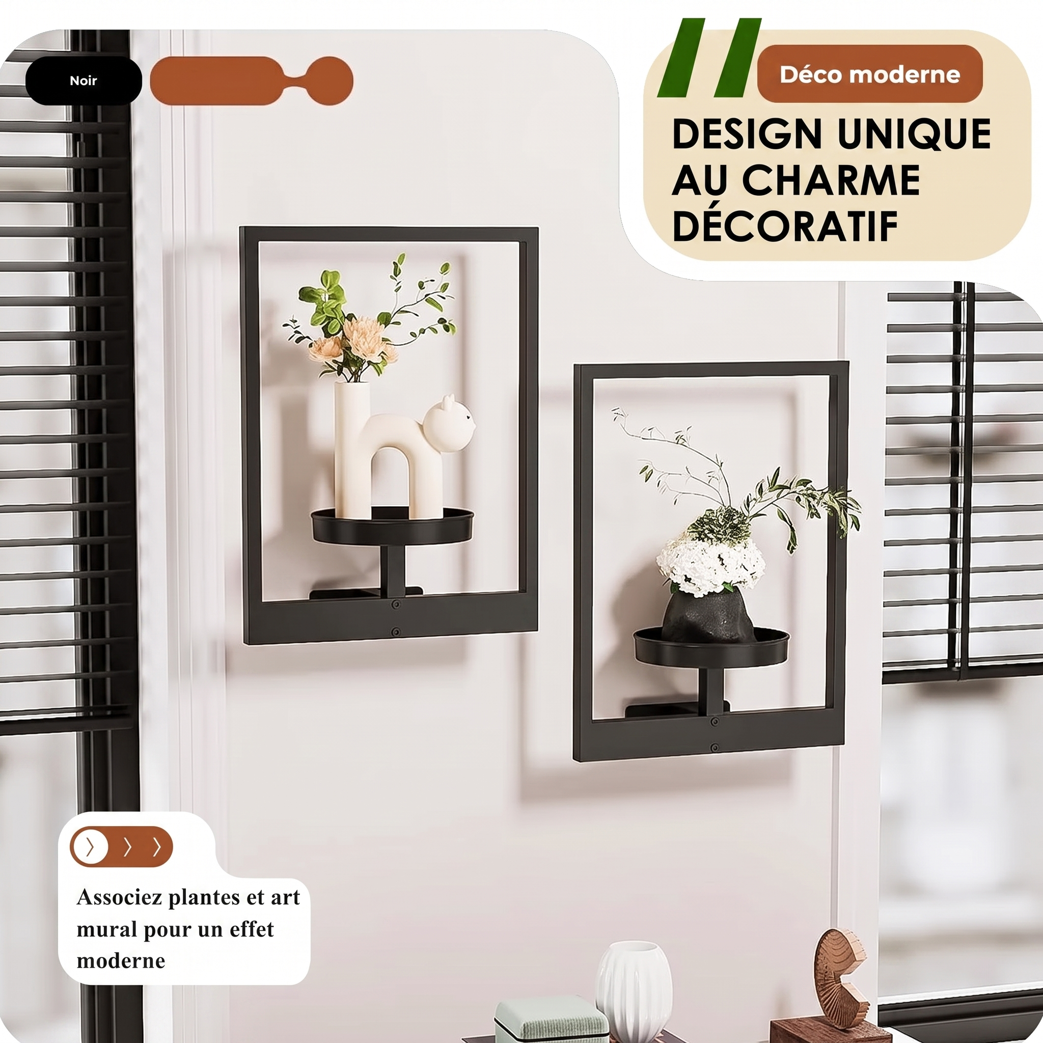 FloraView™ — déco moderne