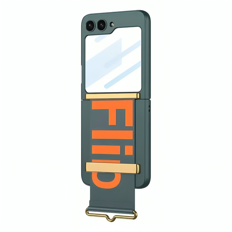 50% DE REMISE TEMPORAIRE | FlipShield™ | Étui pliable résistant aux chocs avec sangle à main