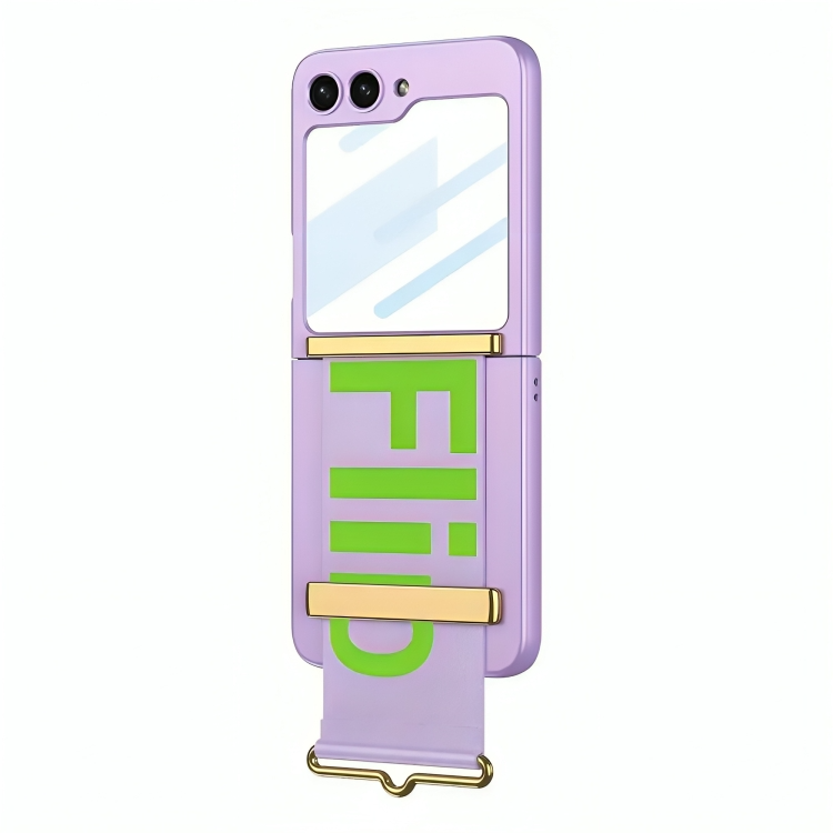 50% DE REMISE TEMPORAIRE | FlipShield™ | Étui pliable résistant aux chocs avec sangle à main