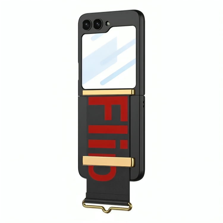50% DE REMISE TEMPORAIRE | FlipShield™ | Étui pliable résistant aux chocs avec sangle à main