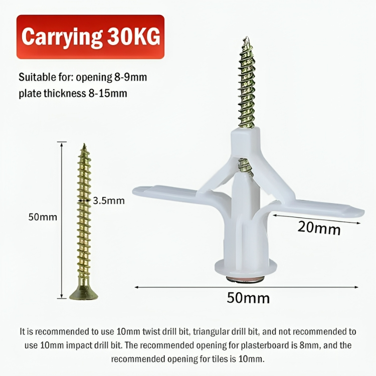 50 % DE REMISE TEMPORAIRE | SecureScrew™ | Tubes d'ancrage à expansion pour avions / papillons et vis à tête fraisée