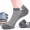 1 boîte + 1 boîte GRATUIT AUJOURD'HUI | FreshSole™ | Chaussettes déodorantes, respirantes et antibactériennes