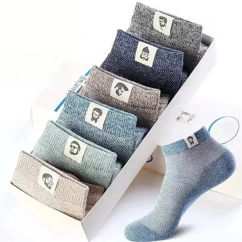 1 boîte + 1 boîte GRATUIT AUJOURD'HUI | FreshSole™ | Chaussettes déodorantes, respirantes et antibactériennes