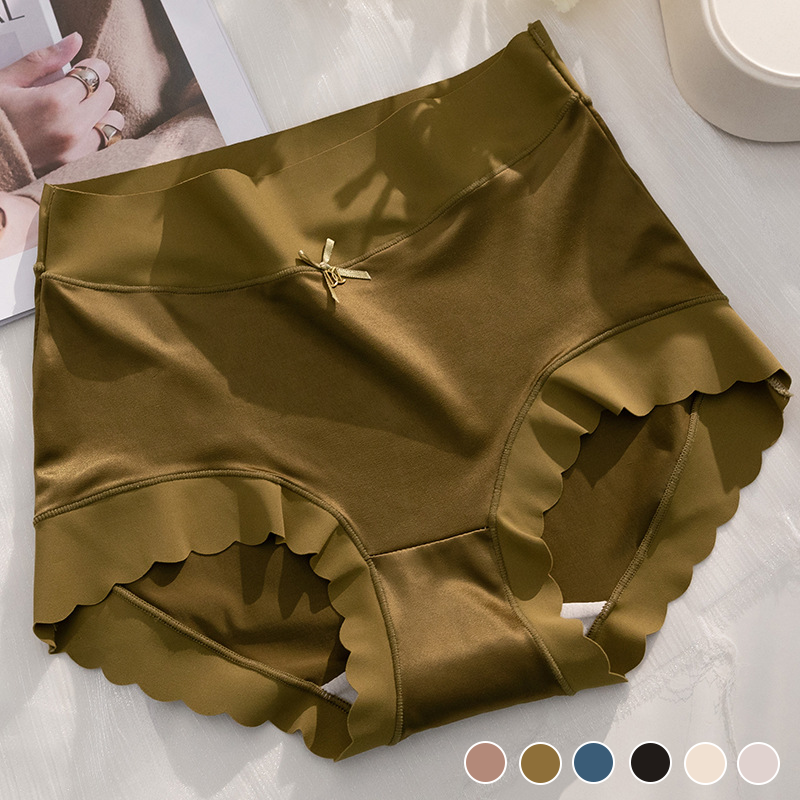 2+1 OFFERT · AUJOURD'HUI · SureComfort™ · Culotte gynécologique en soie antibactérienne