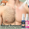 1 + 1 GRATUIT AUJOURD'HUI | BareMist™ | Spray épilatoire