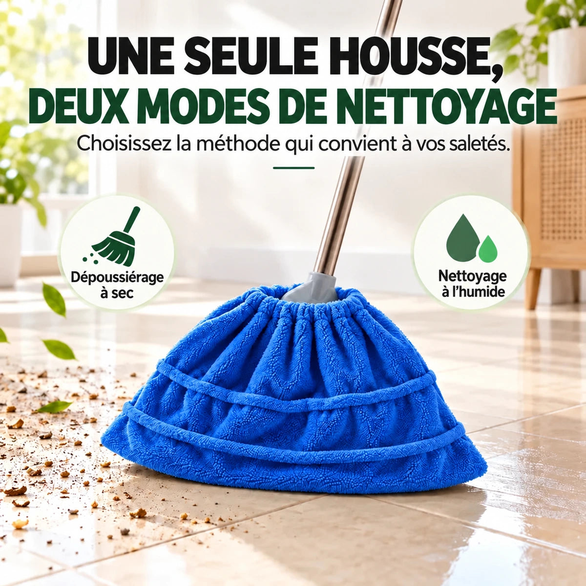dustsweep™ · photo du produit