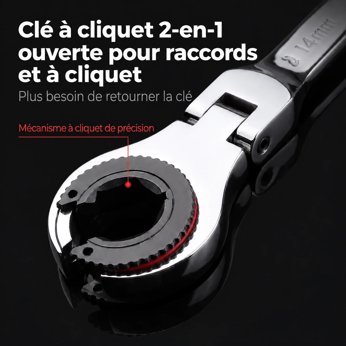 Tightreach – Vue du produit